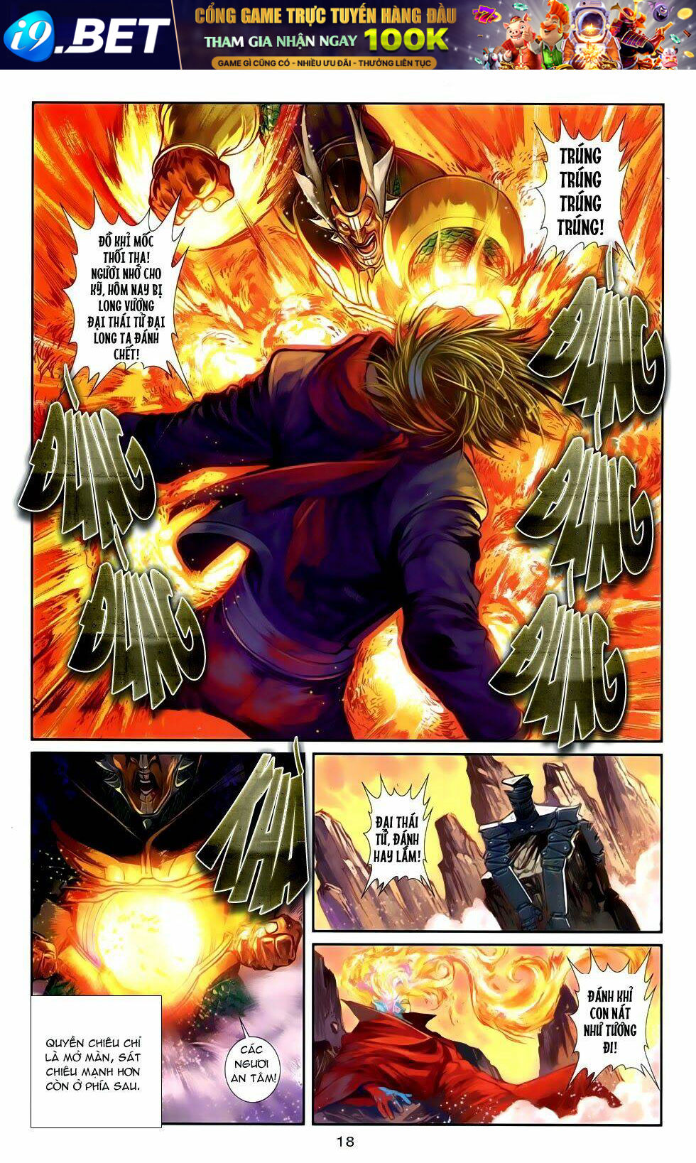 cơ giáp viên thần (ape's god) chapter 1 18