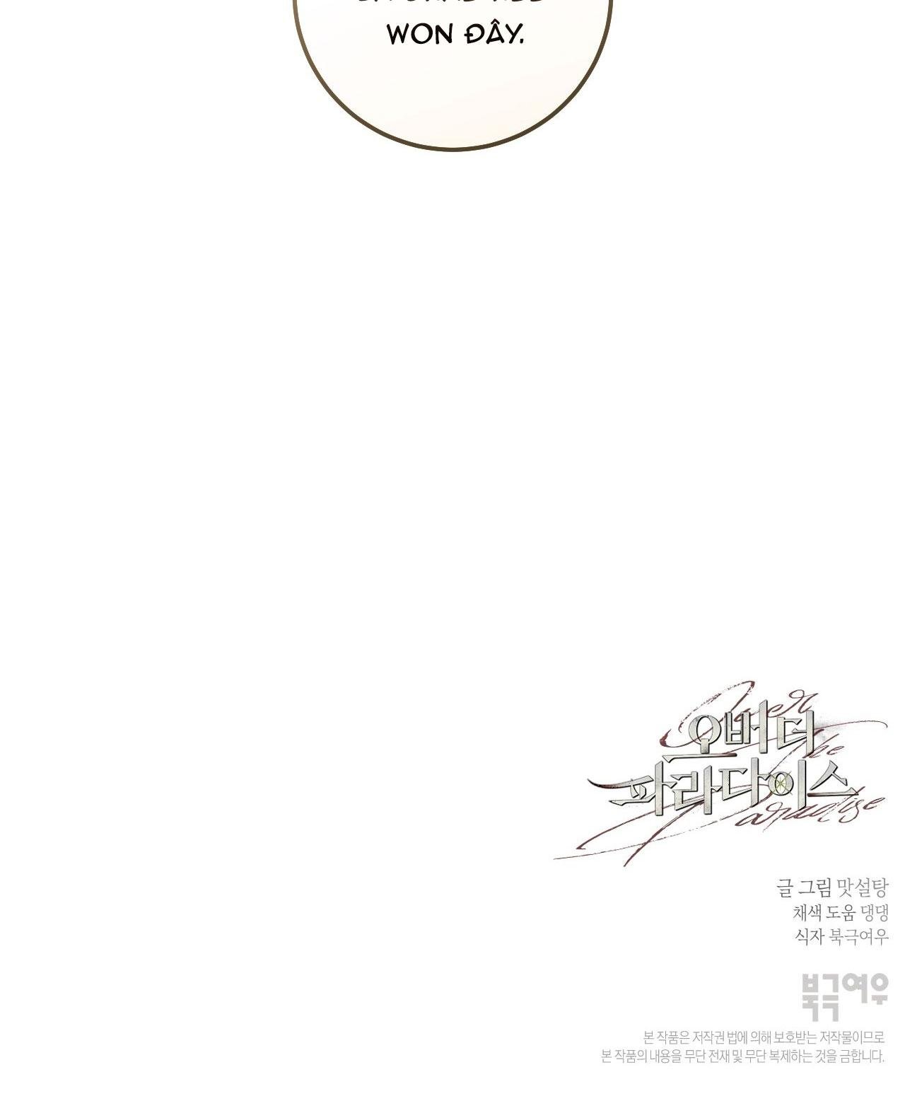 over the paradise chapter 45 67