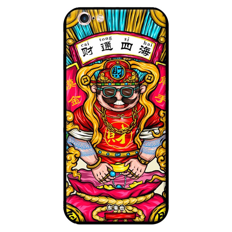 Ốp lưng in cho Iphone 6 Plus/6s Plus Mẫu Tết 2020 - Hàng chính hãng