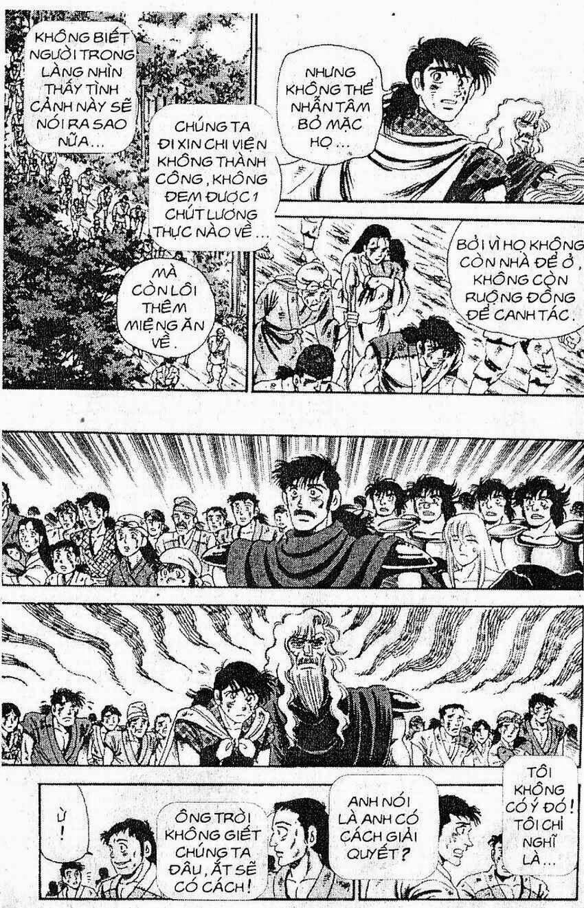 haou densetsu takeru chapter 109 16