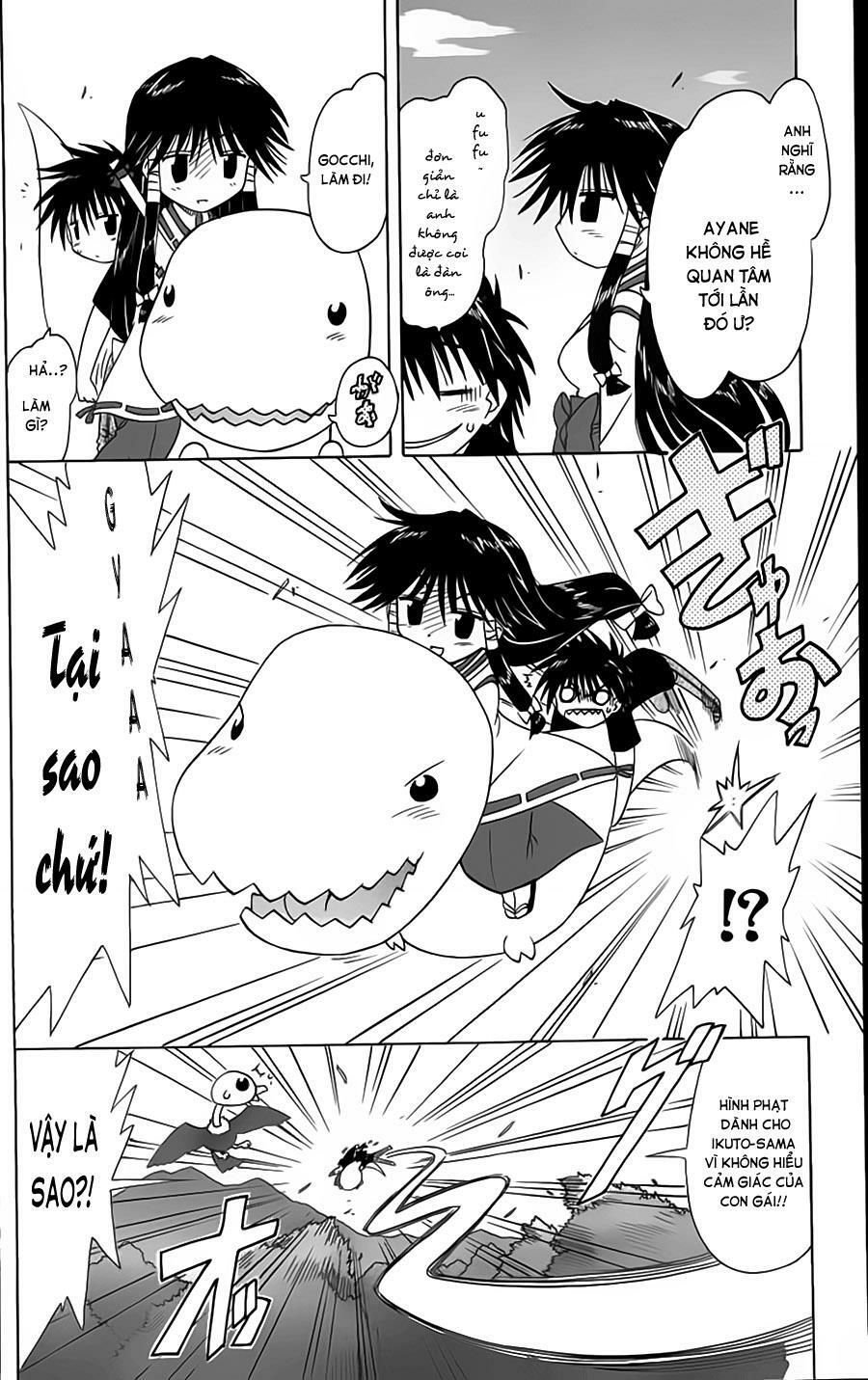 nagasarete airantou chapter 71 22