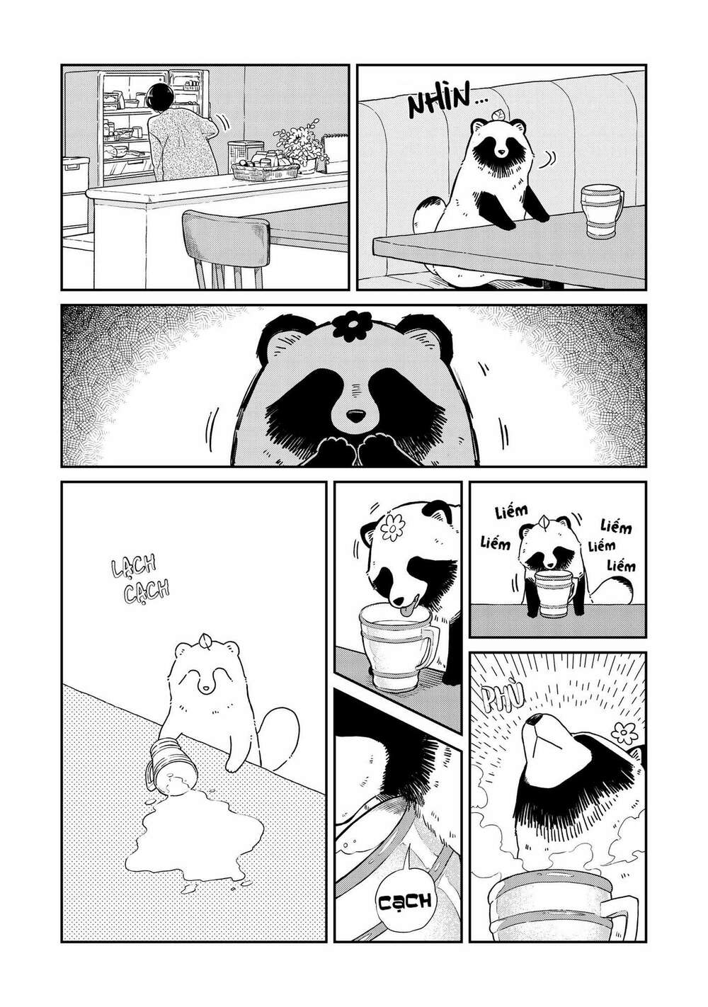 ame to kimi to chapter 44.5 2