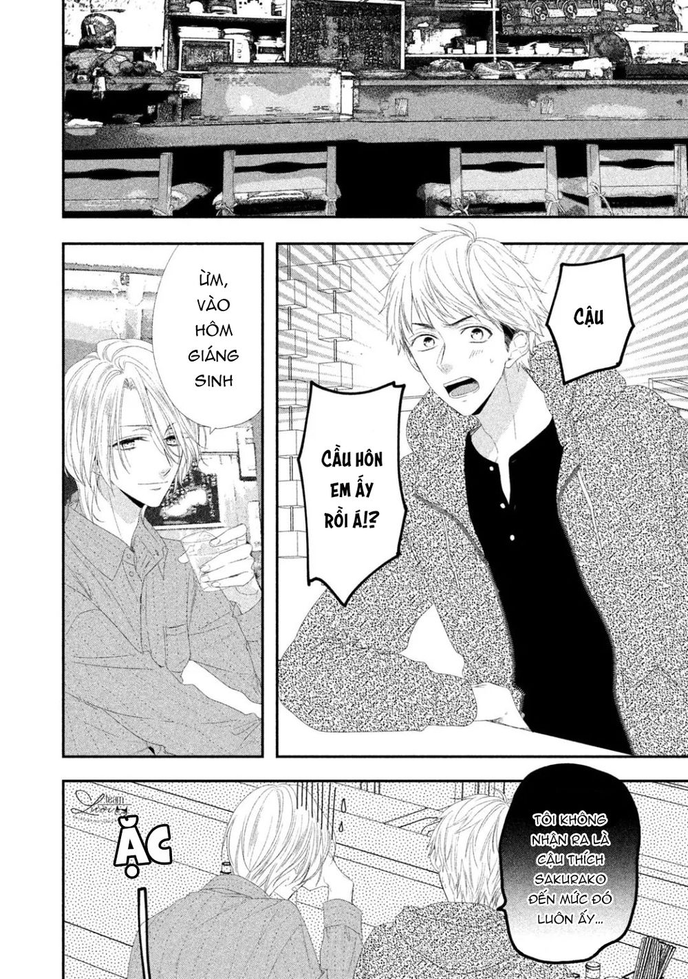 sakurairo kissholic chapter 8 6