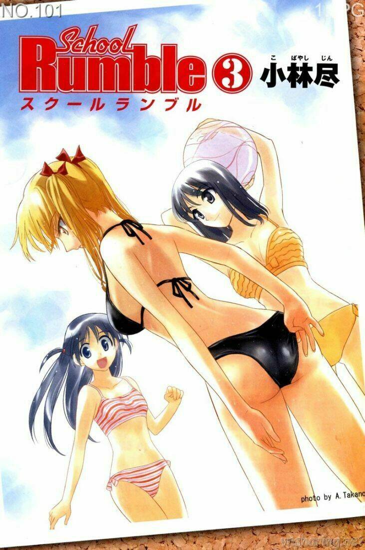 school rumble chapter 31 4