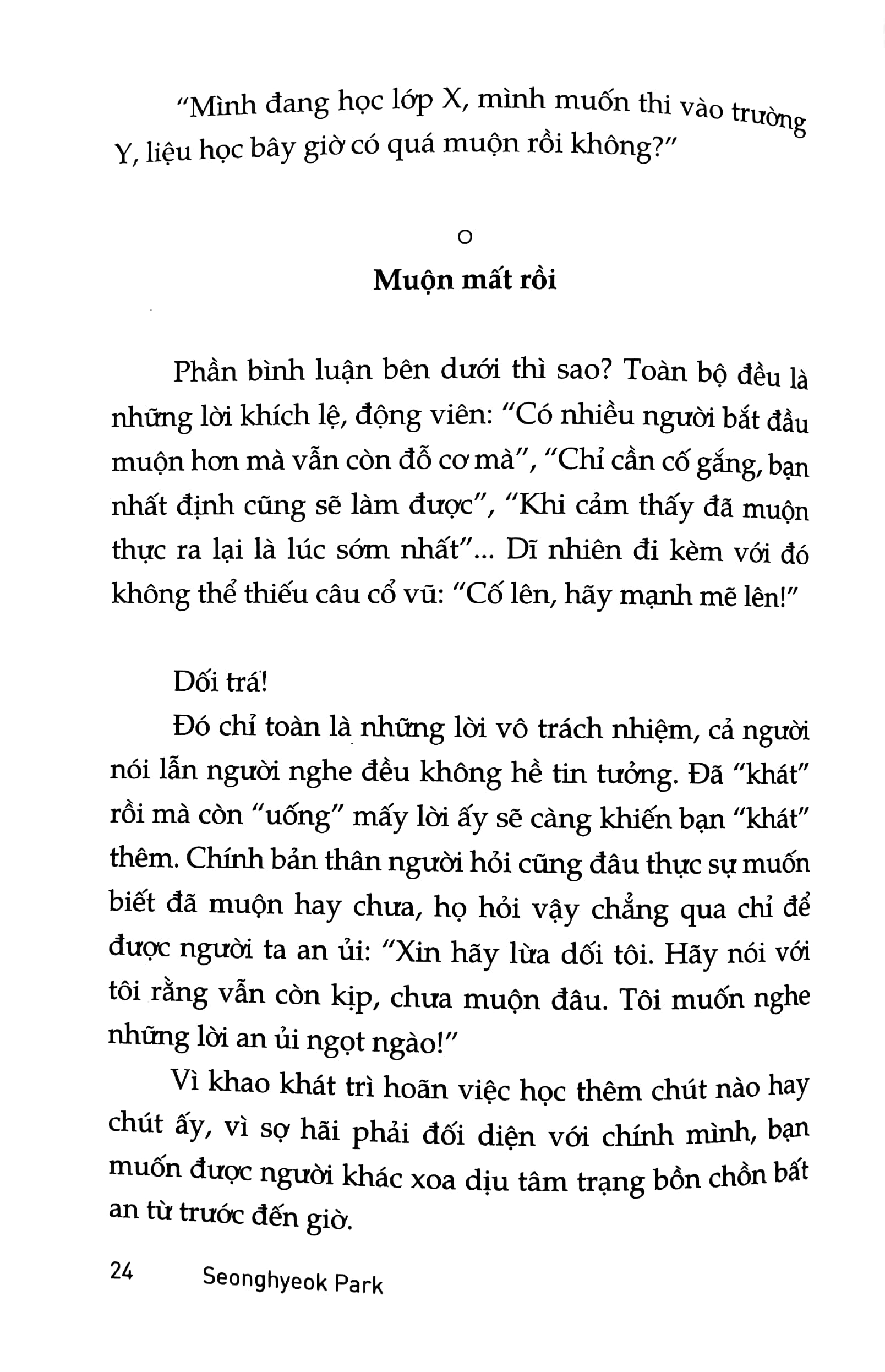 Khi Học Tập Hóa Niềm Vui - 7 Thói Quen Giúp Bạn Cải Thiện Khả Năng Học Tập