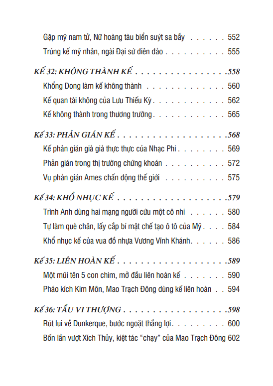 Tôn Tử Binh Pháp Và 36 Kế (Bìa Cứng)
