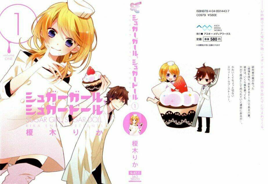 sugar girl, sugar dolls chapter 3 3