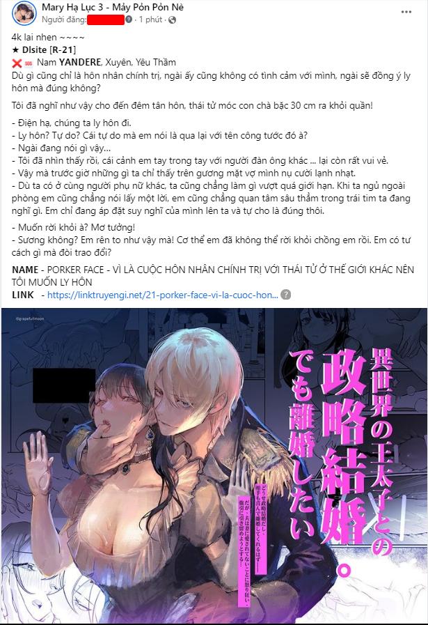 trở thành vợ thái tử quái vật chapter 80.1 5