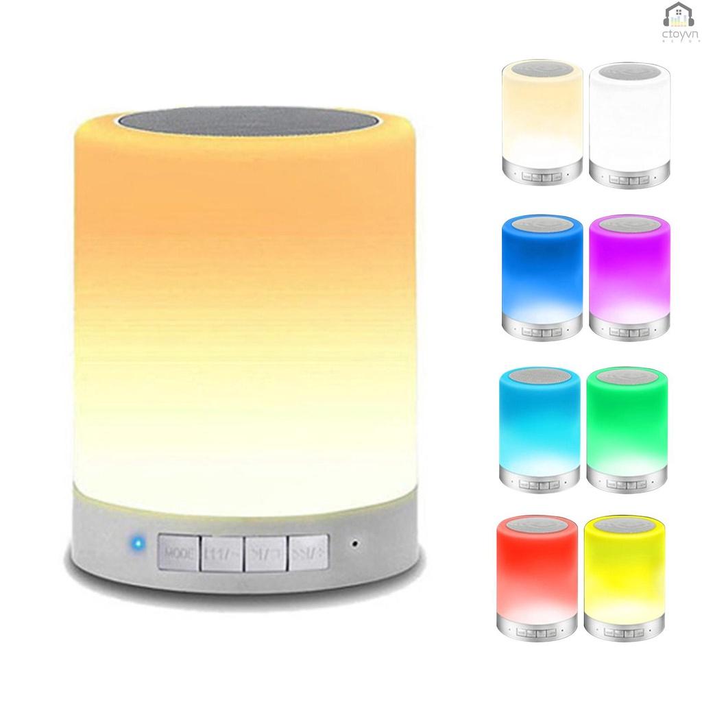 Đèn ngủ cảm ứng thông minh kèm loa Bluetooth hỗ trợ thẻ TF