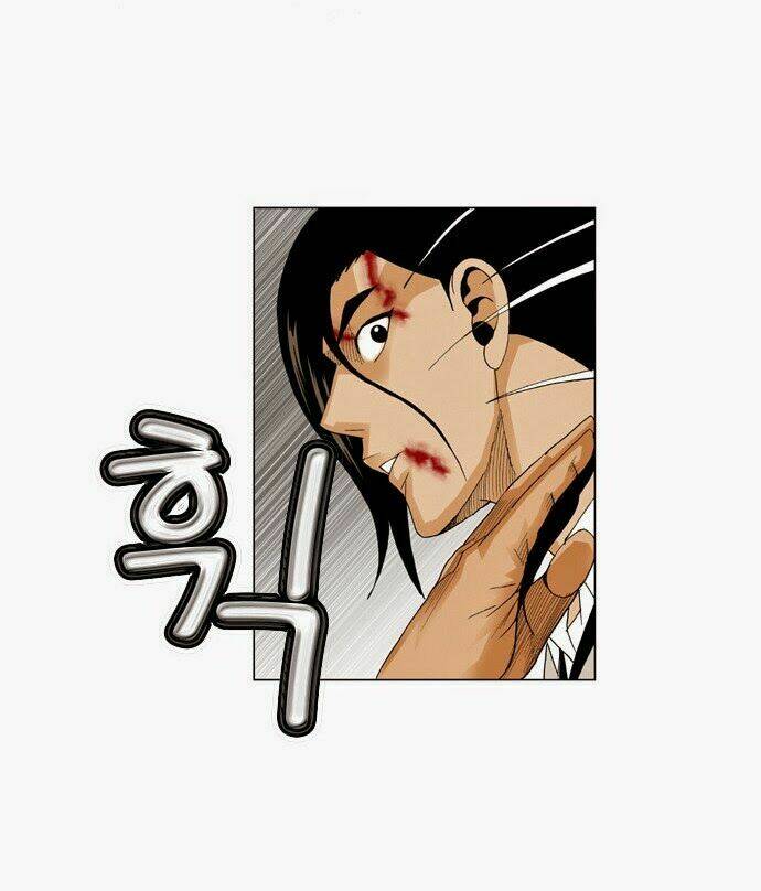 ultimate legend: kang hae hyo chapter 55 16