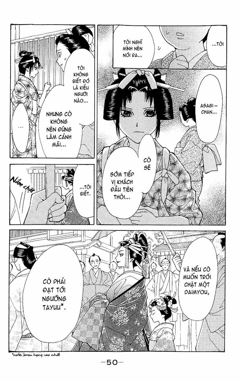 edo karuta chapter 1 7