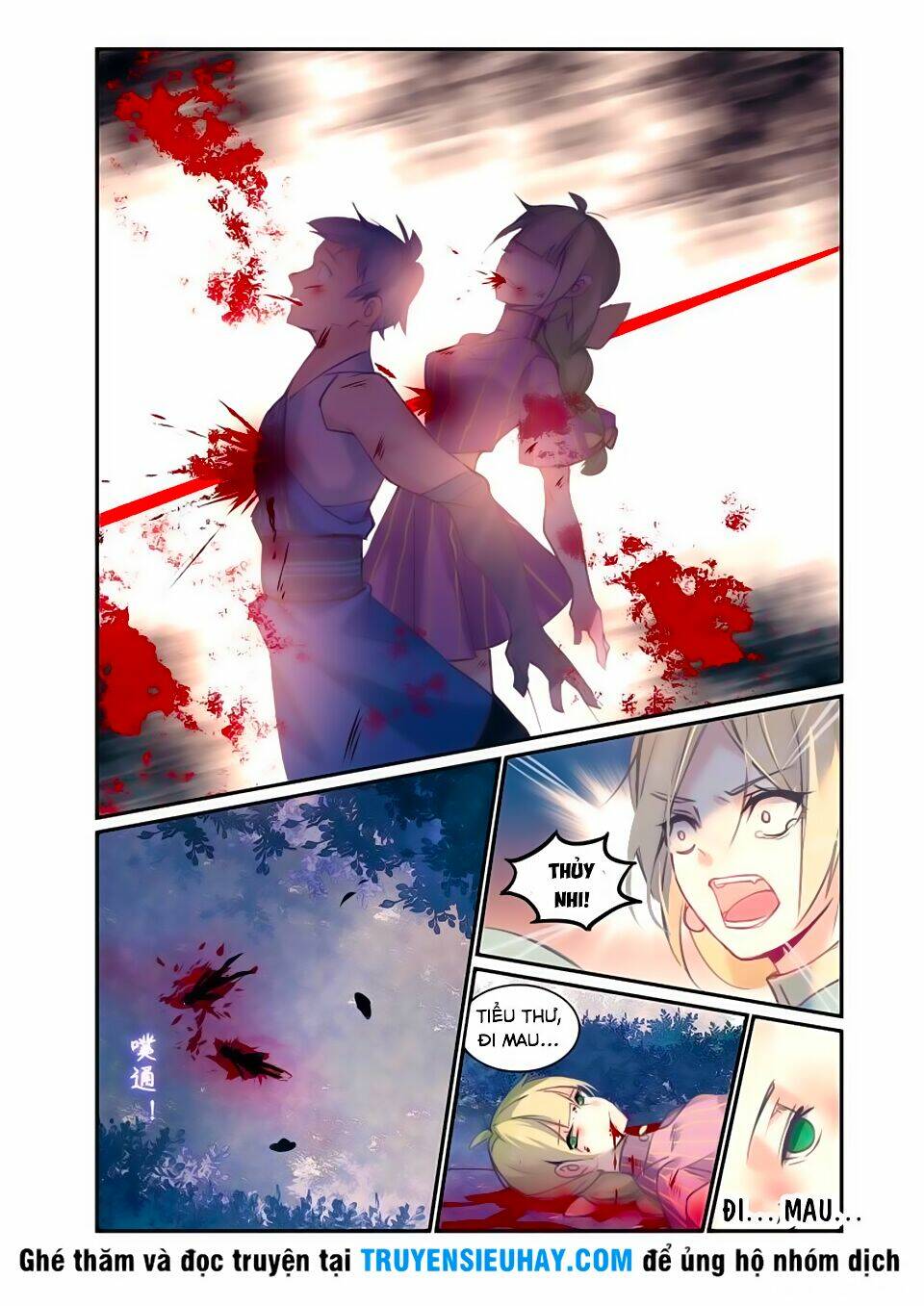 cửu tuyền quy lai chapter 15 7