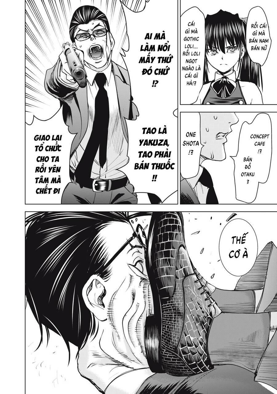 Satanophany chapter 247 17