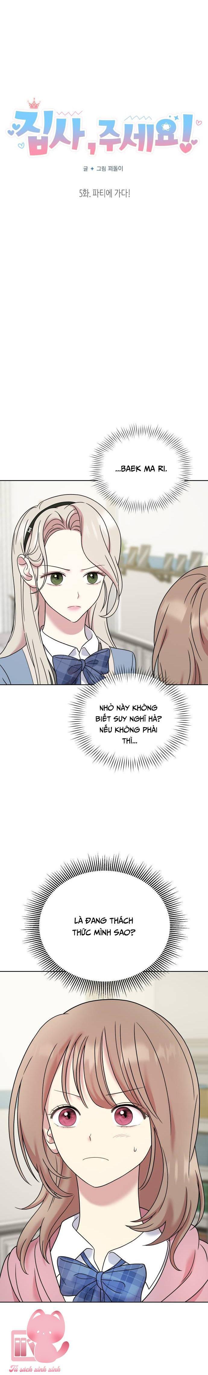 quản gia, làm ơn đấy! chapter 5 6