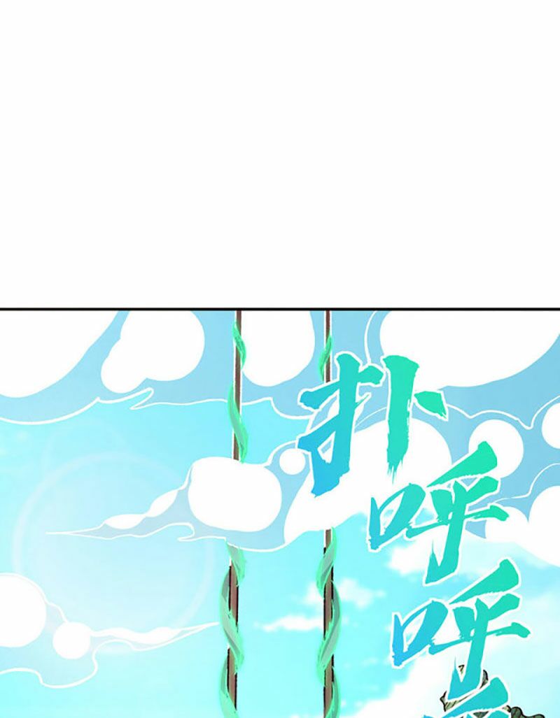 võ đạo độc tôn chapter 399 41