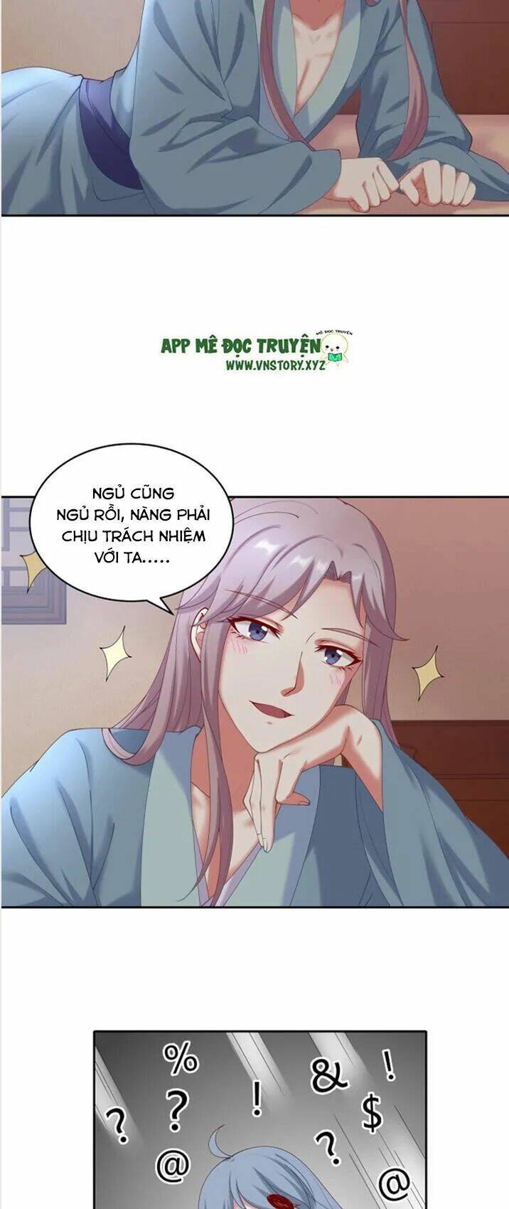 đô đốc đại nhân sủng thê kí chapter 37 23