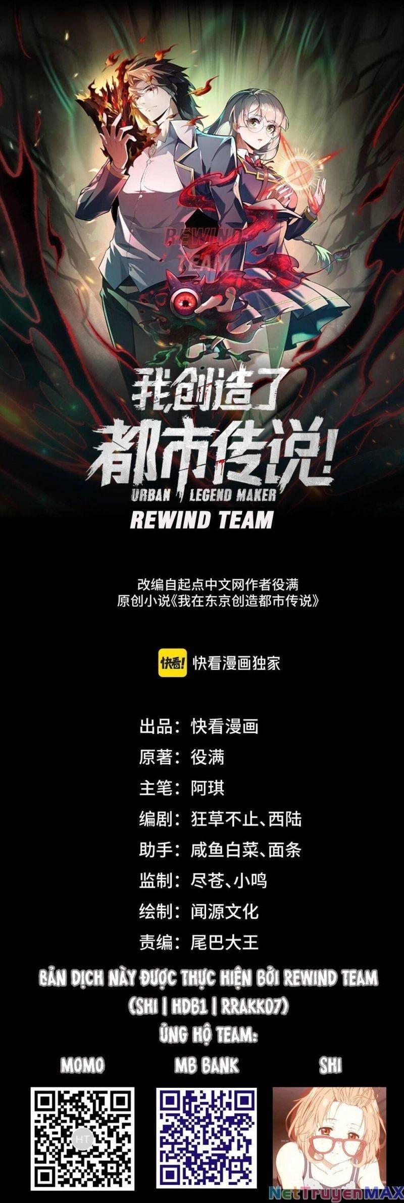 Ta Sáng Tạo Truyền Thuyết Đô Thị chapter 1.5 1