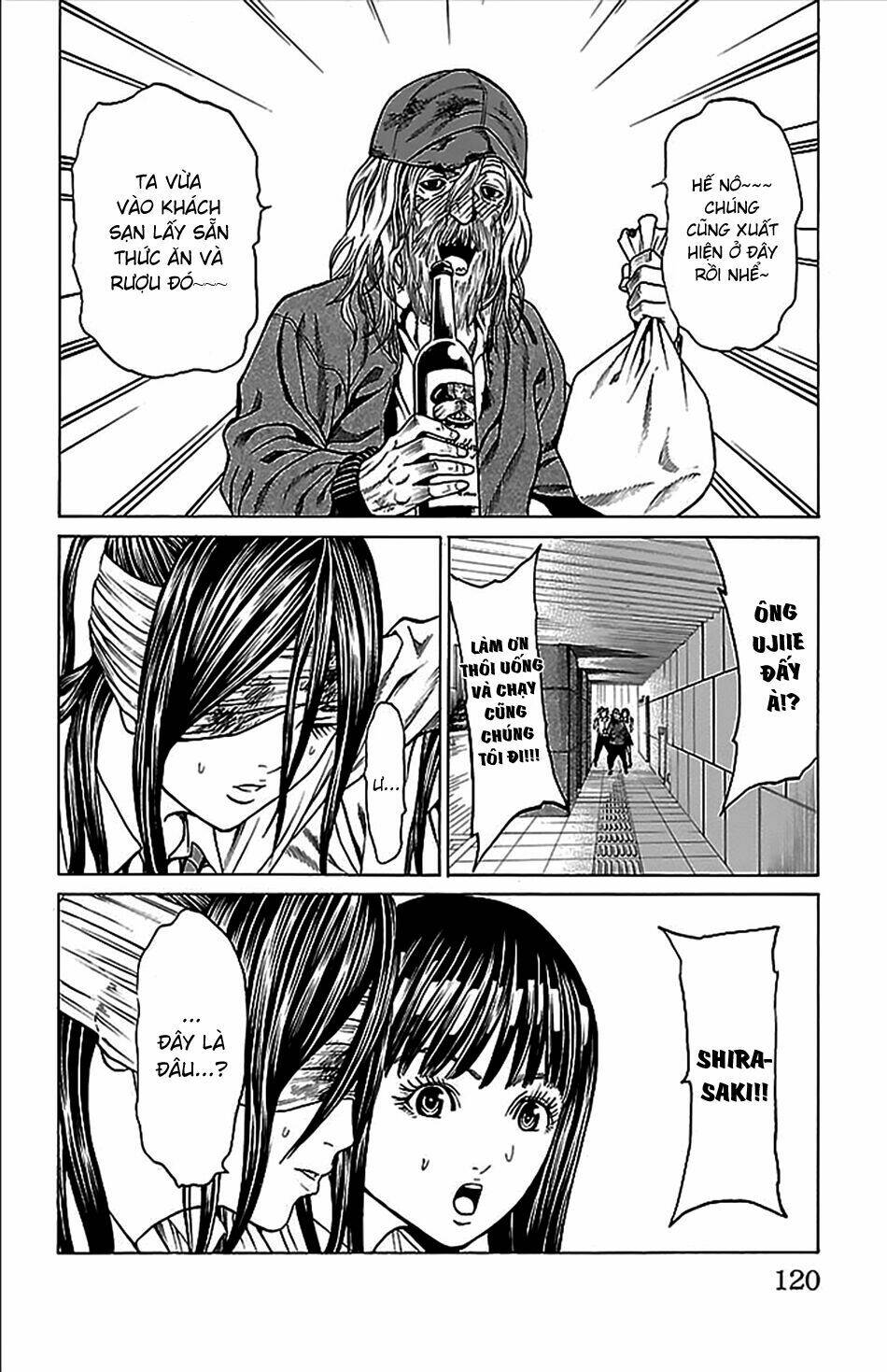 hakaijuu chapter 34 22