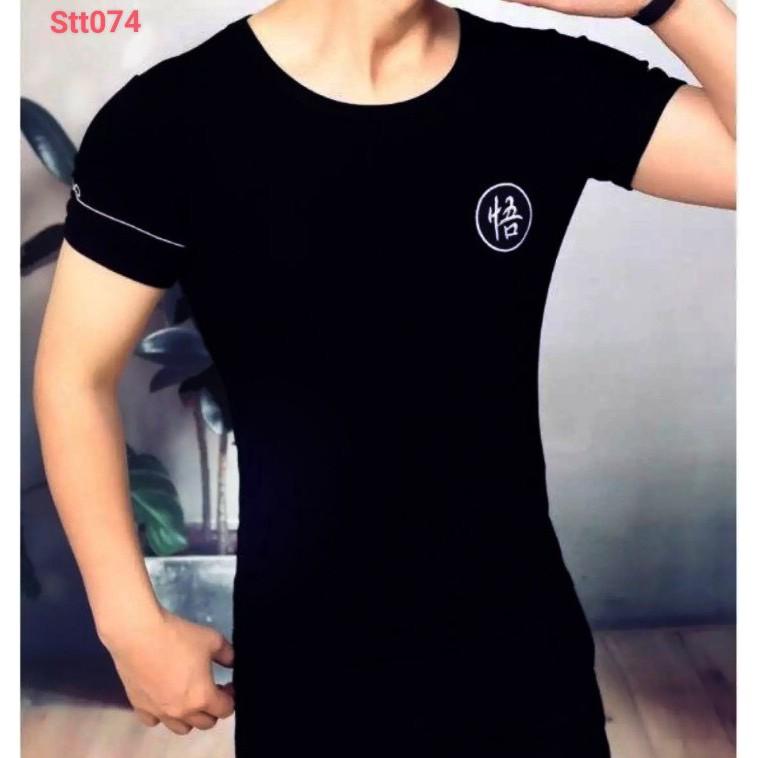Bộ hè nam, bộ thể thao tập gym logo tàu cá tính