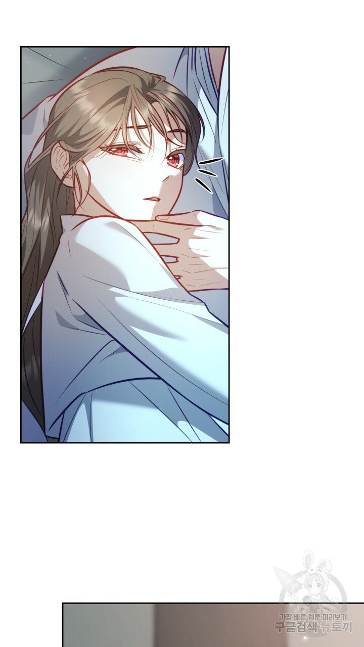 [18+] trăng nơi đỉnh núi chapter 24.2 26