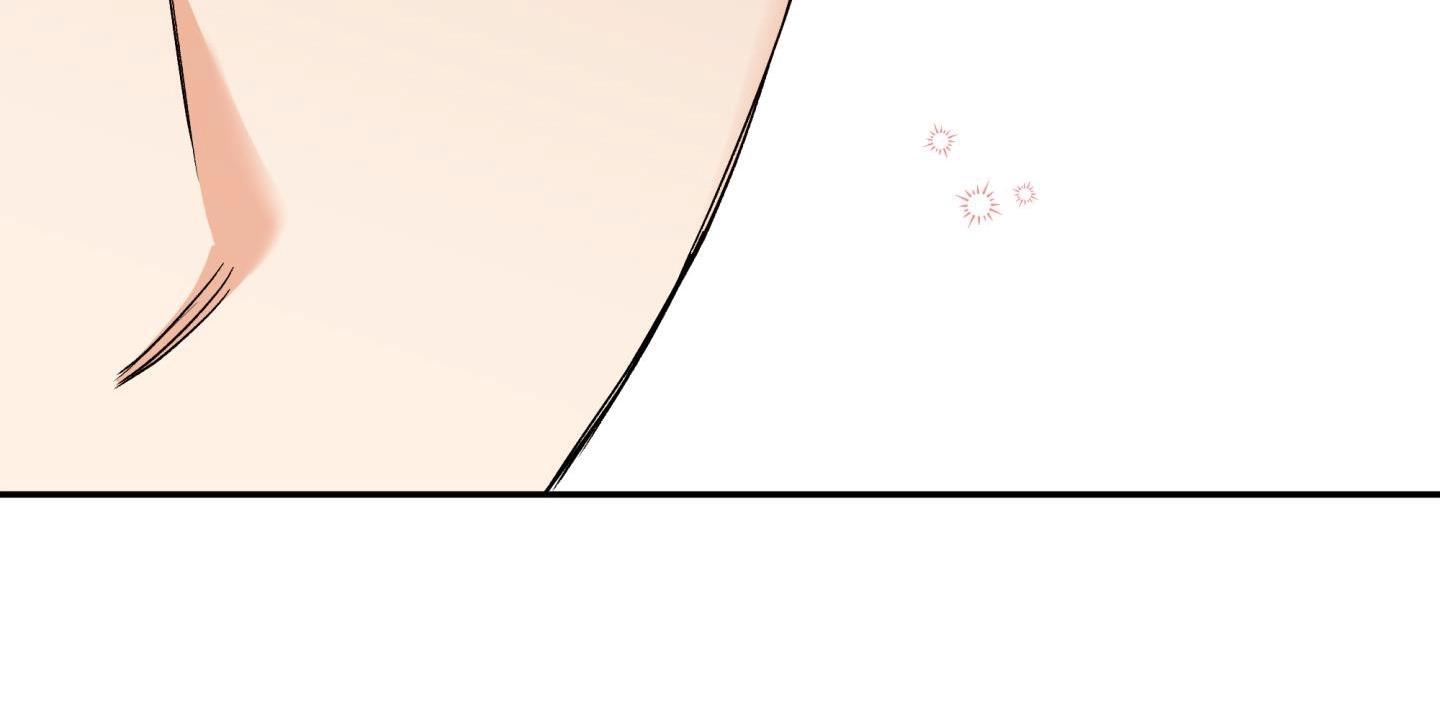 gâu gâu! chapter 55 165