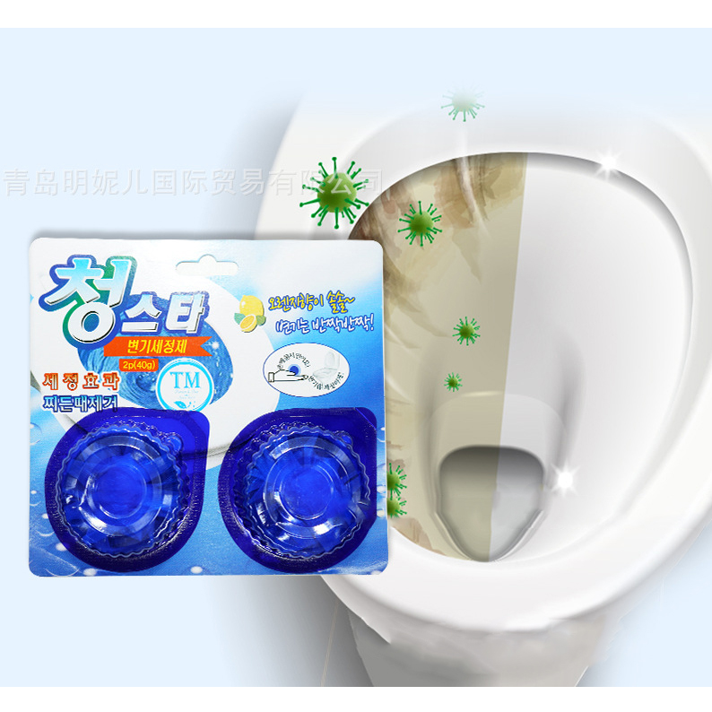 Viên thả bồn cầu khử mùi, diệt khuẩn Hàn Quốc vỉ 2 viên x 40g