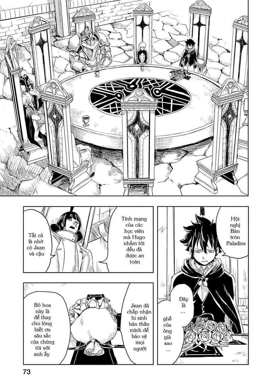kokuei no junk chapter 1 73