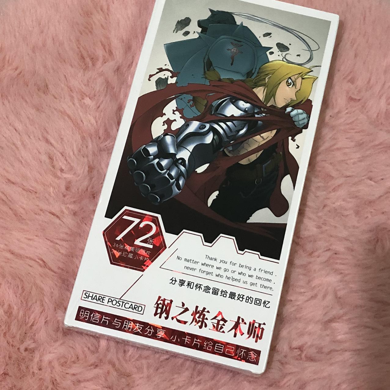 Hộp ảnh Postcard anime Fullmetal Alchemist Giả kim thuật sư