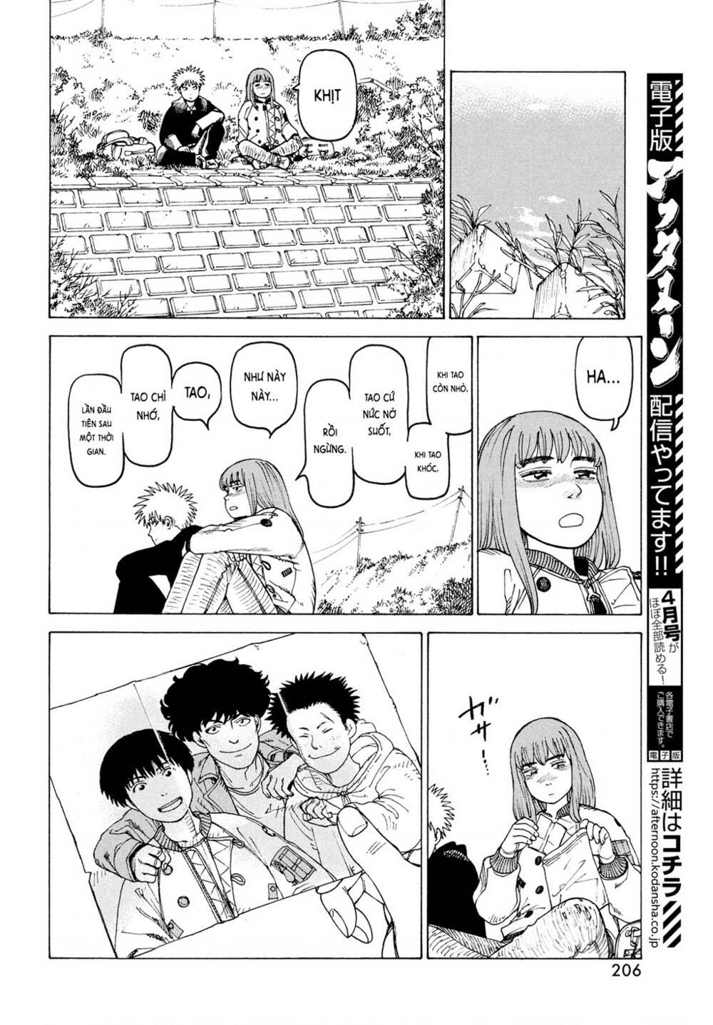 Tengoku Daimakyou Chapter 34 - Trang 21