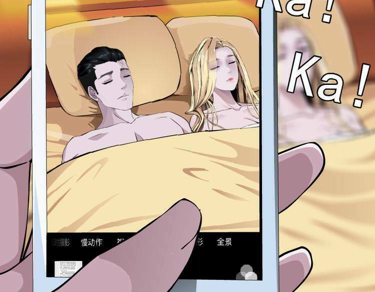 câu lạc bộ ngoại tình 2 chapter 11 72