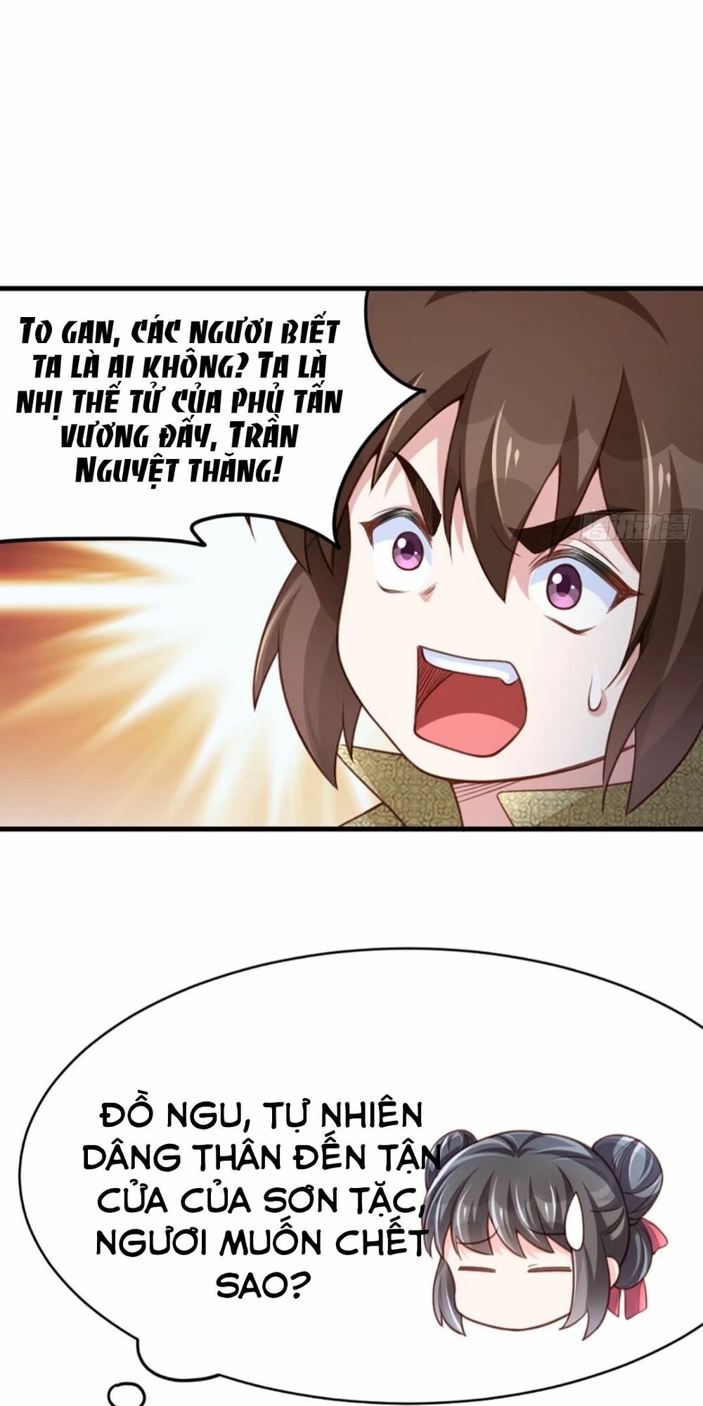 thuần hóa ba ba bạo quân chapter 8 2