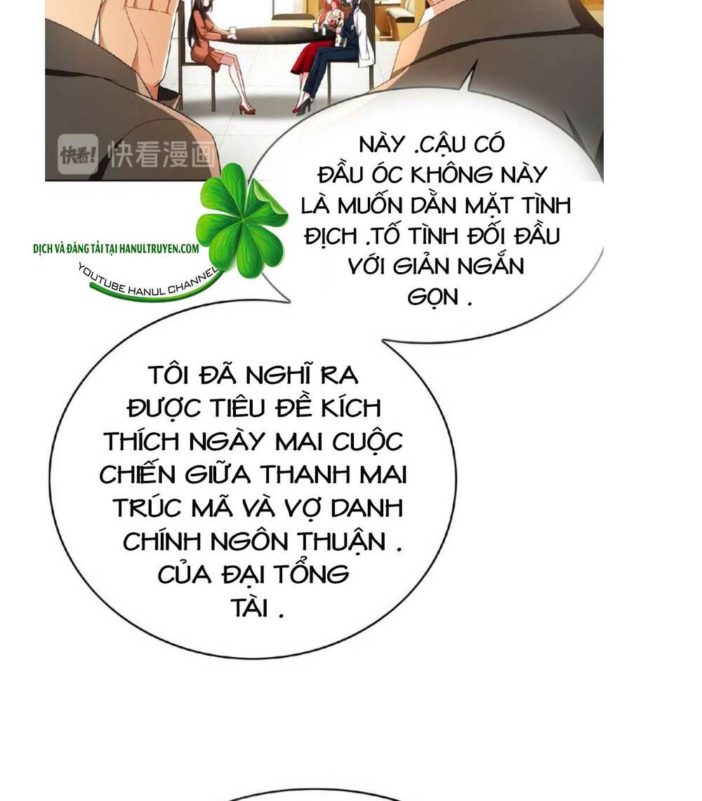 cô vợ nhỏ nuông chiều quá lại thành ác!! chapter 141 14