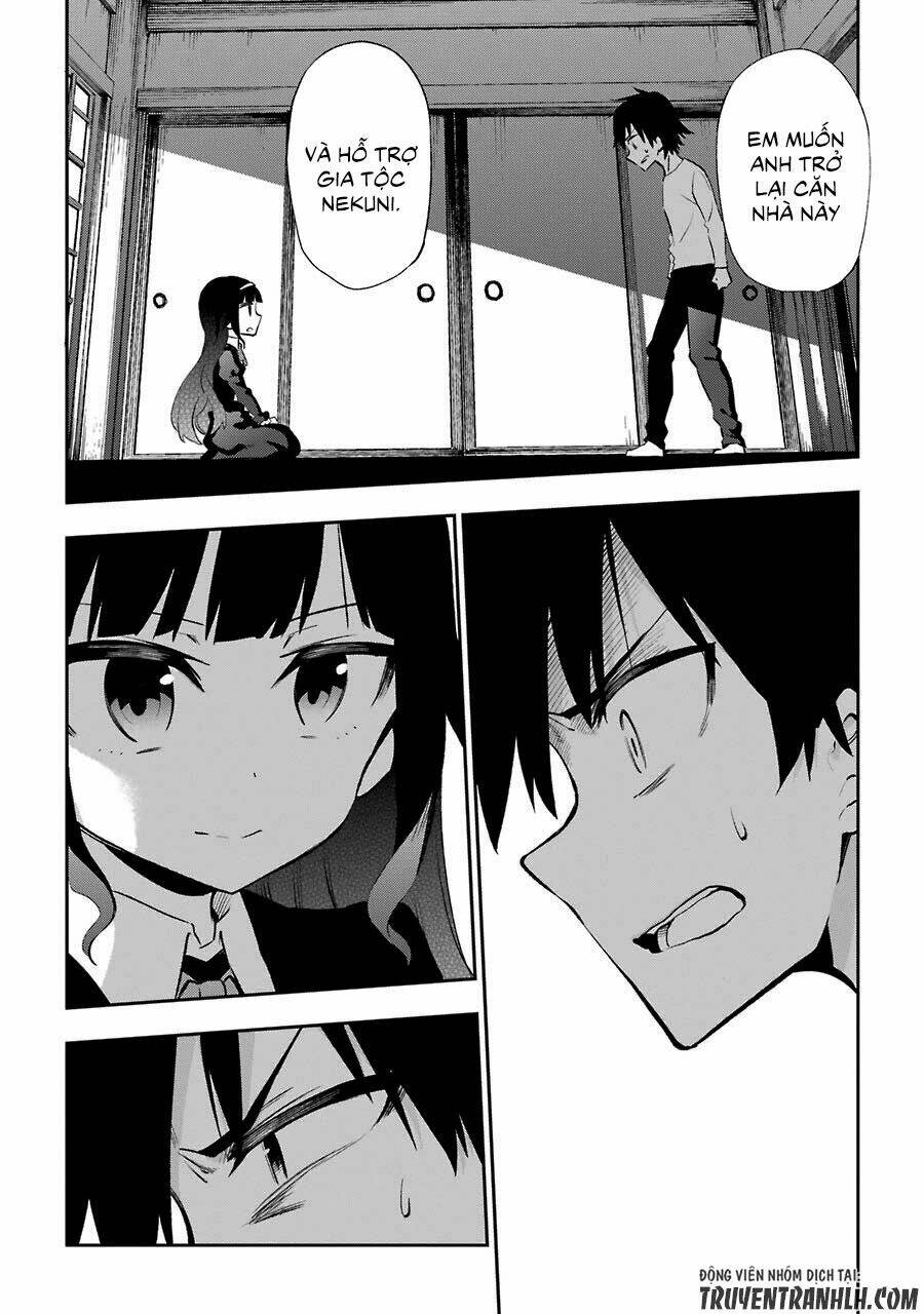 urami koi, koi, urami koi chapter 21 14