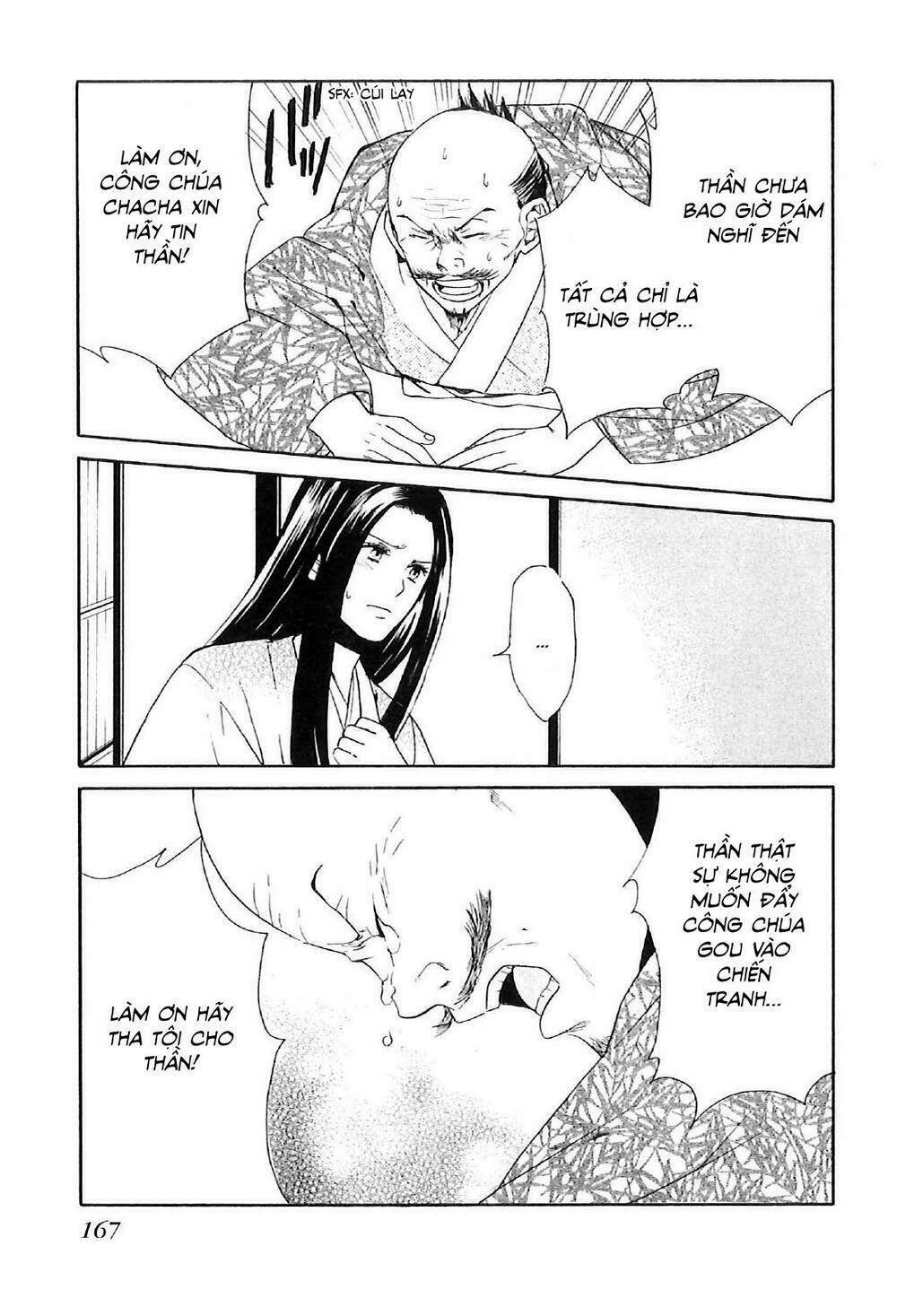 gou - hime-tachi no sengoku chapter 3 57