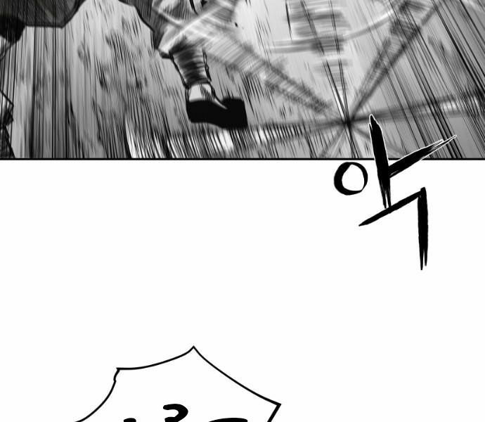 Sát Thủ Anh Vũ Chapter 65 110