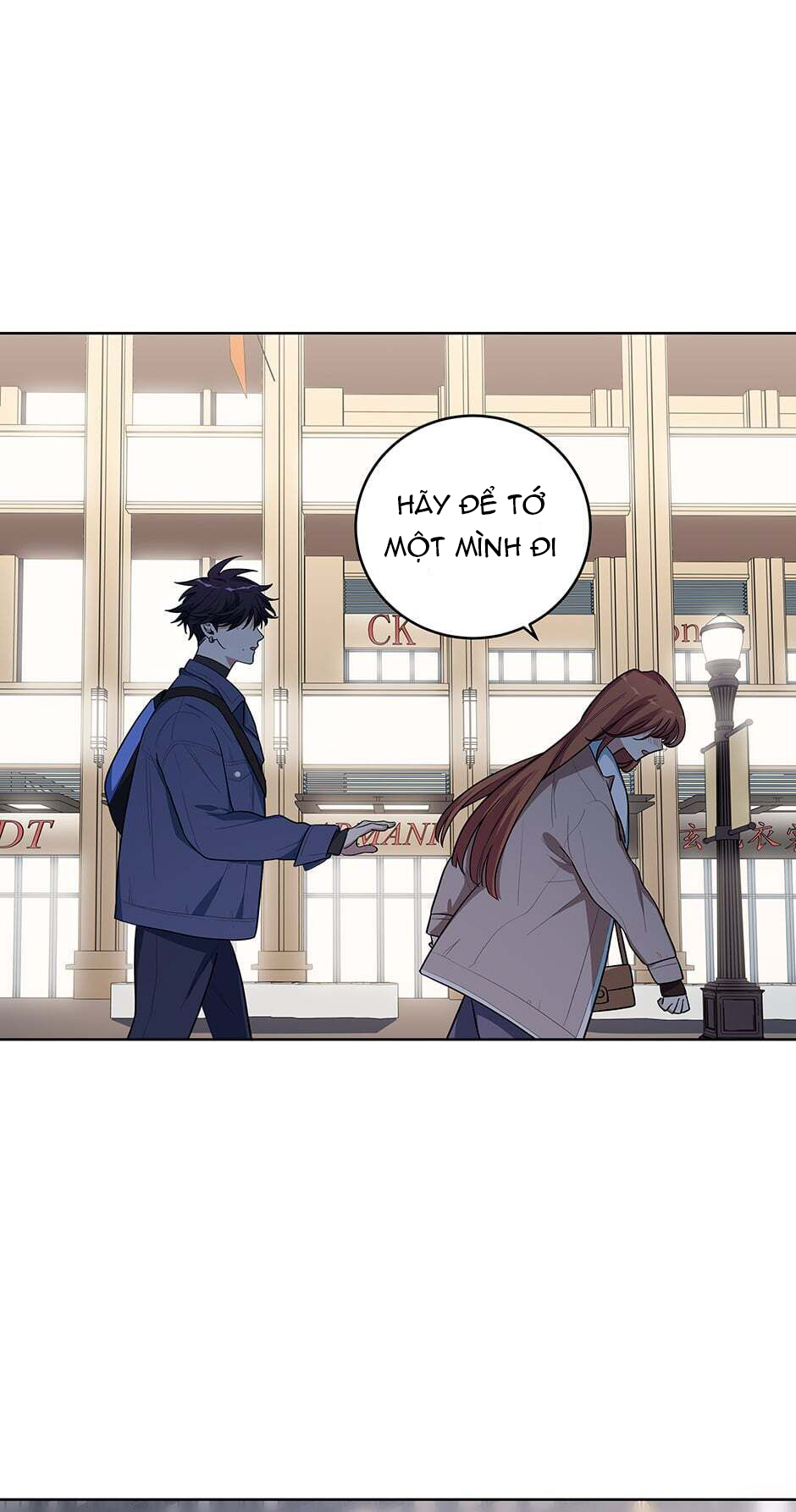 [16+] killing my love chapter 3.1 24