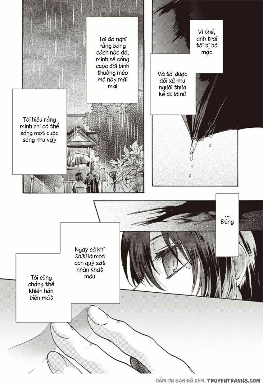 kara no kyoukai [jikanfs] chapter 5 27