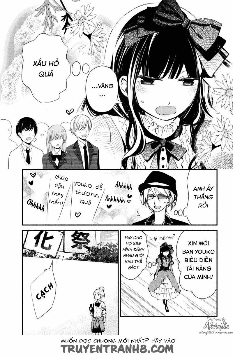 sakazuki-sanchi no gikyoudai chapter 15 8