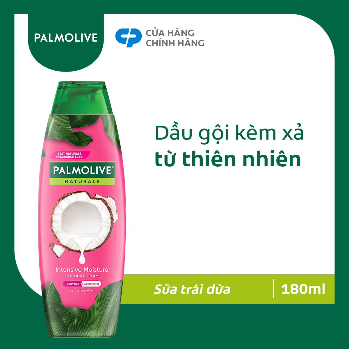 Hình ảnh Dầu gội có dầu xả Palmolive Naturals suôn mượt và dưỡng ẩm thiên nhiên 180ml