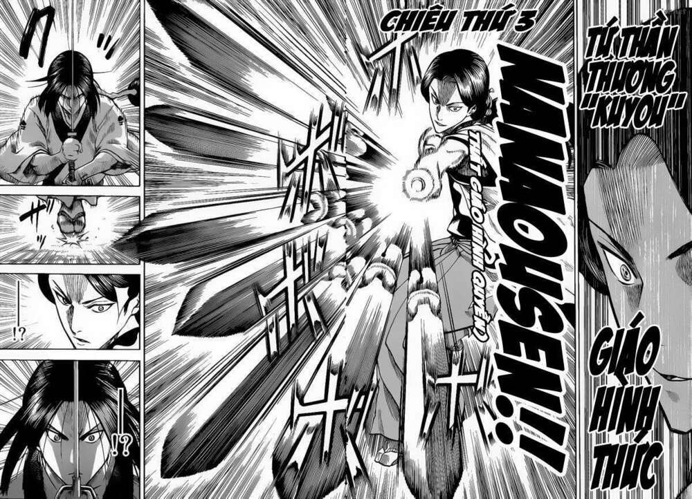 gamaran chapter 102 12