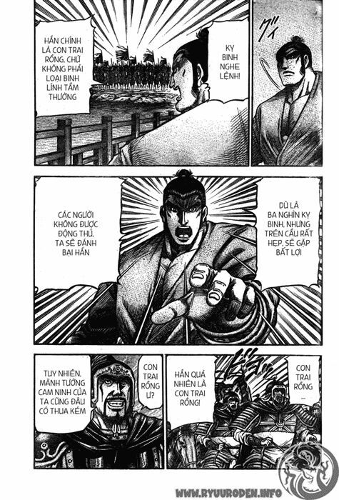 chú bé rồng - ryuuroden chapter 193 4