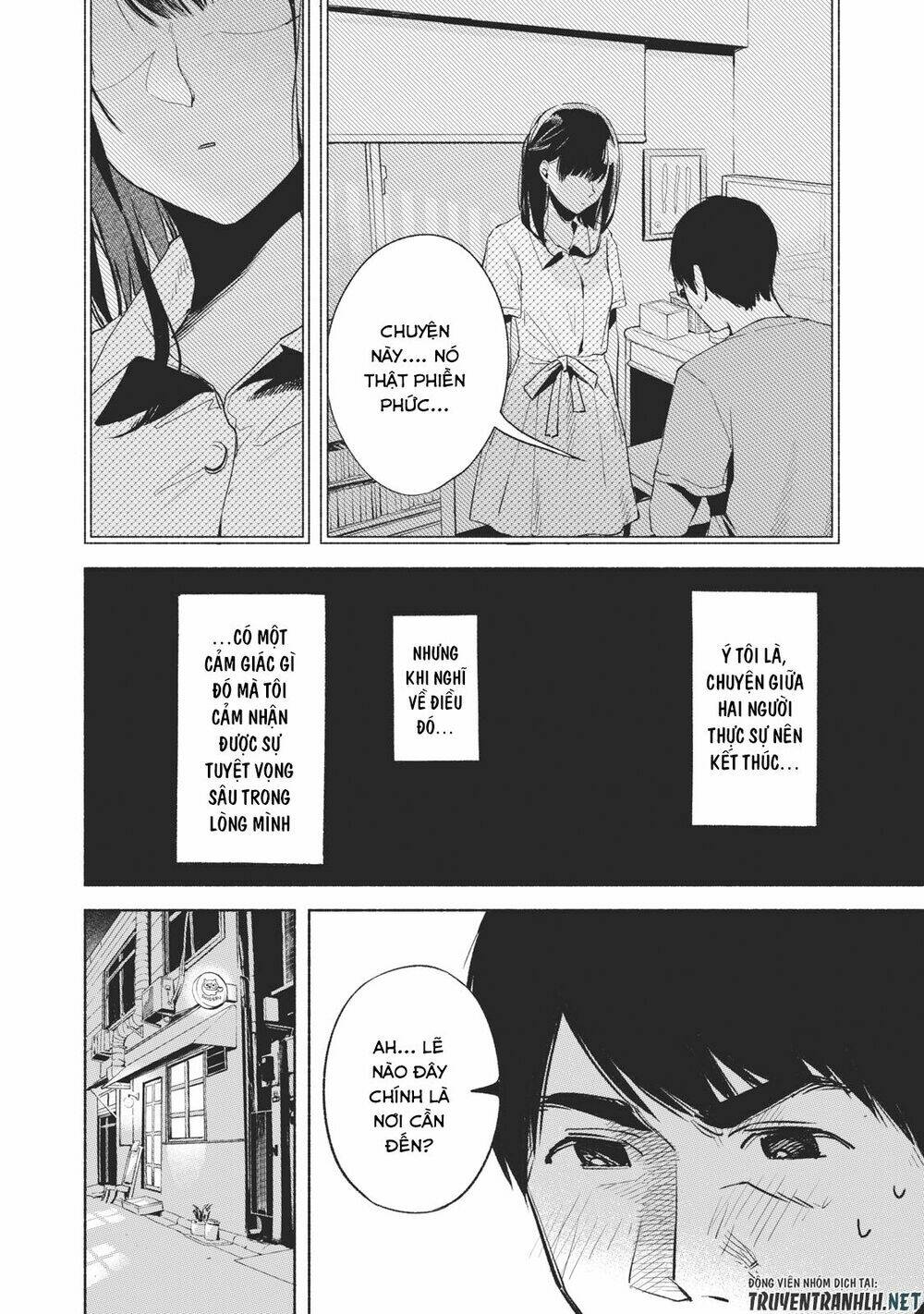 my daughter's friend chapter 26 8