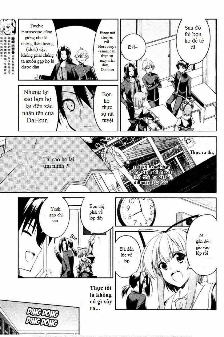 stellar theater chapter 2 9