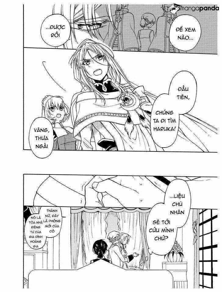 +a no tachiichi chapter 9 15