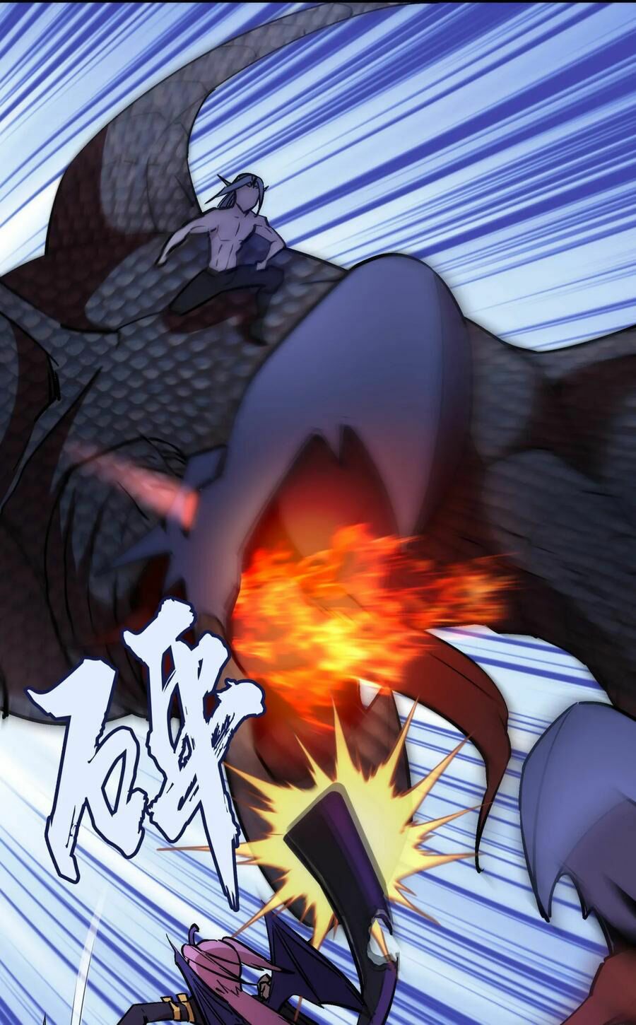 tôi không phải quỷ vương chapter 27 53