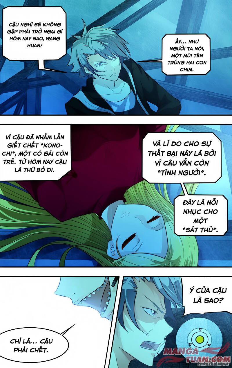 chong sheng - resurrection chapter 1 17