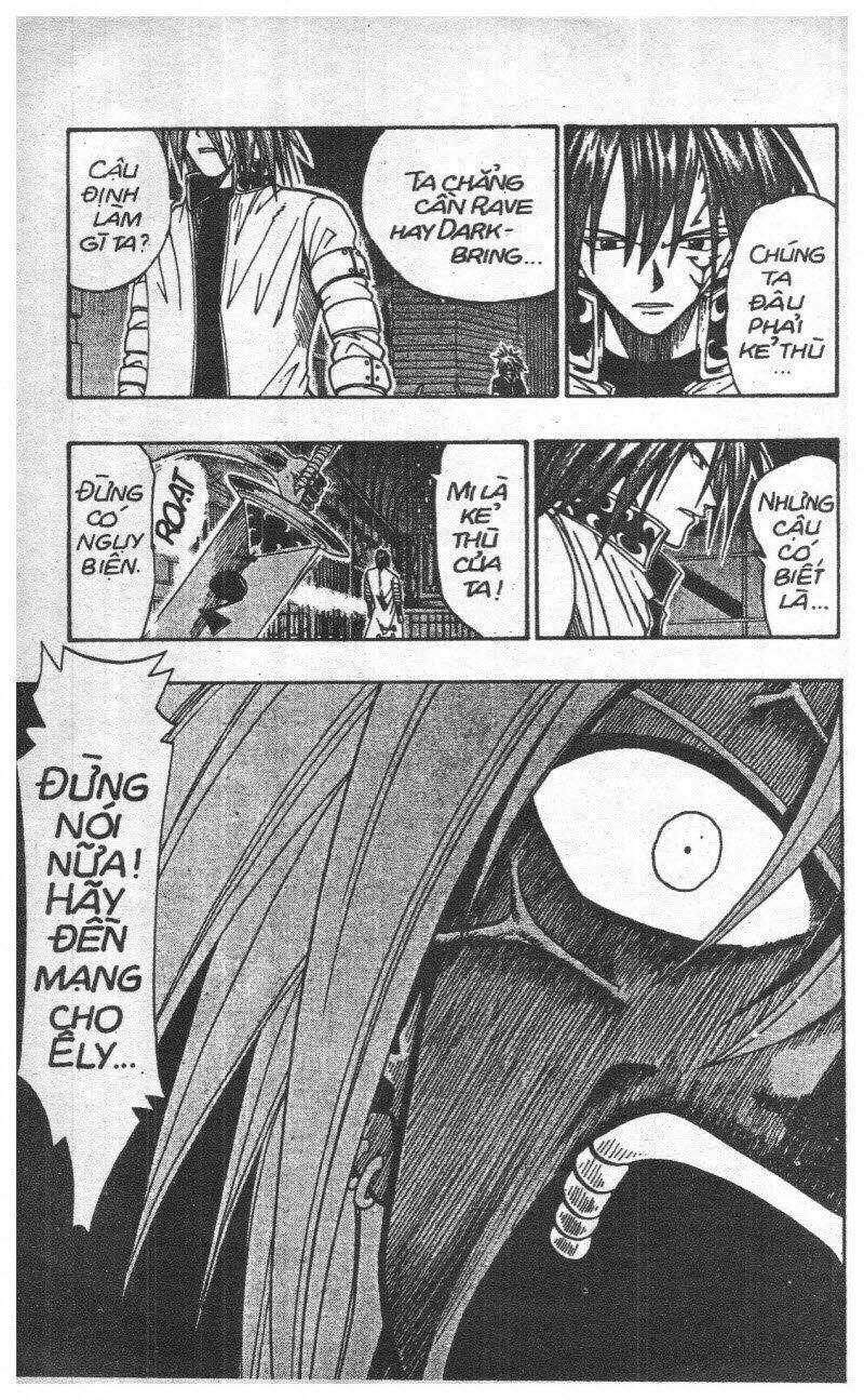 rave master (scan) chapter 6 74