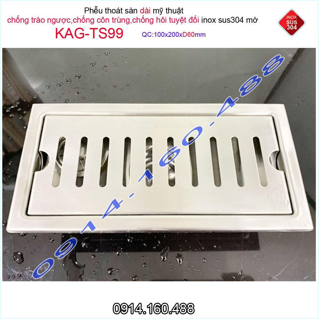 Phễu thoát sàn 10x20 cm KAG-TS99 (D60), thoát sàn nhà tắm chữ nhật SUS304 inox dập khuôn sáng bóng cao cấp