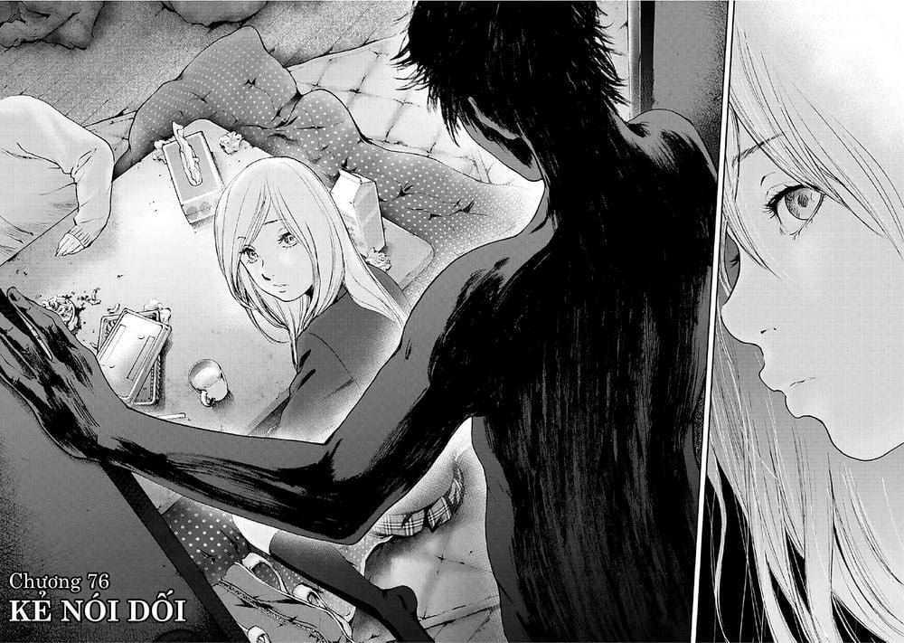 Gift ± chapter 76 4