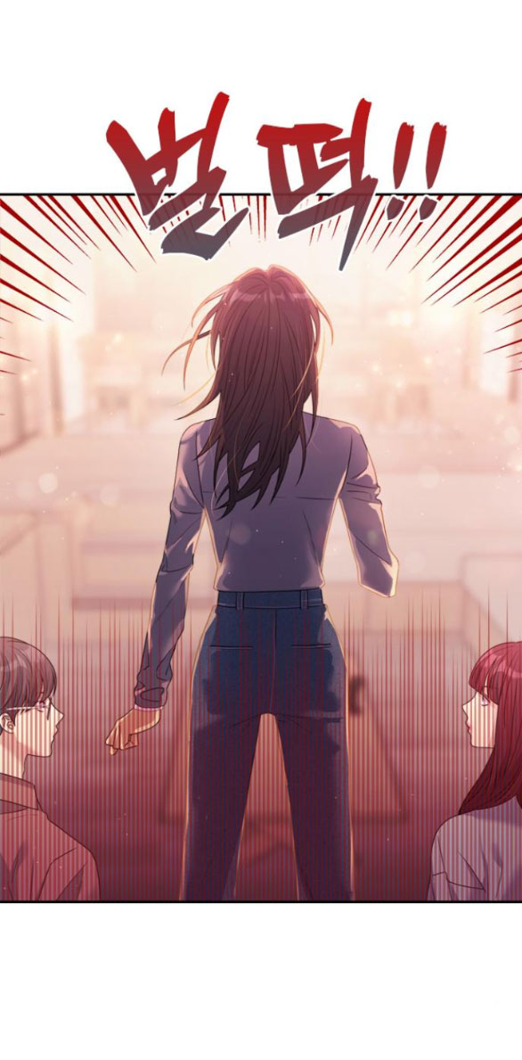 Couple Breaker chapter 41.2 32